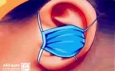 غیبت